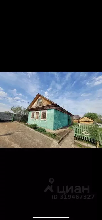 Дом в Татарстан, Нижнекамский район, Шингальчинское с/пос, д. Клятле ... - Фото 0