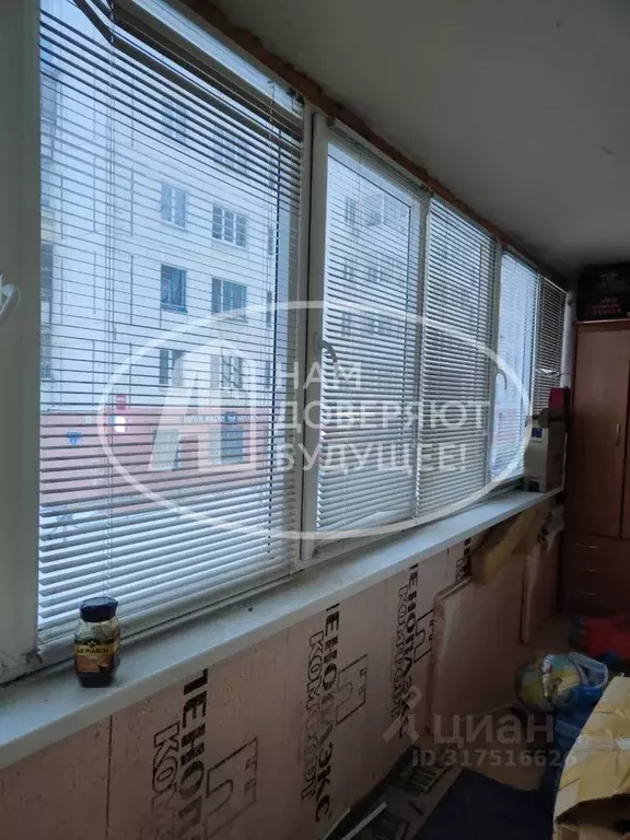 2-к кв. Пермский край, Чайковский ул. Декабристов, 5/3 (49.5 м) - Фото 1