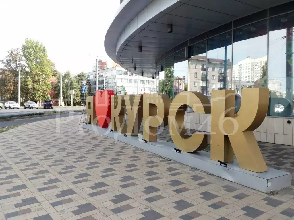 1-комнатная квартира: Курск, Садовая улица, 3 (30.1 м) - Фото 1