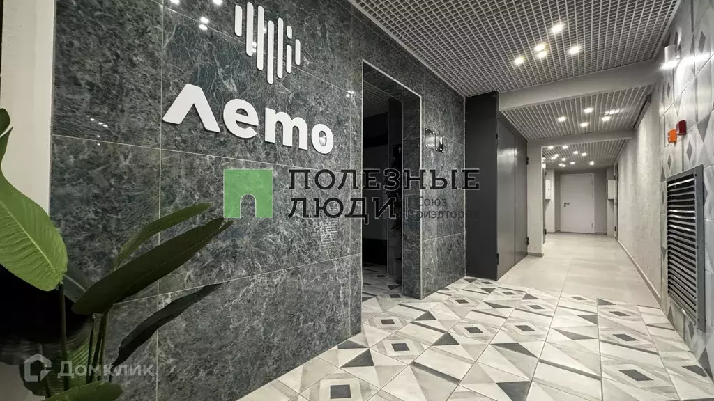 Продаётся 2-к квартира, 43 м - Фото 0