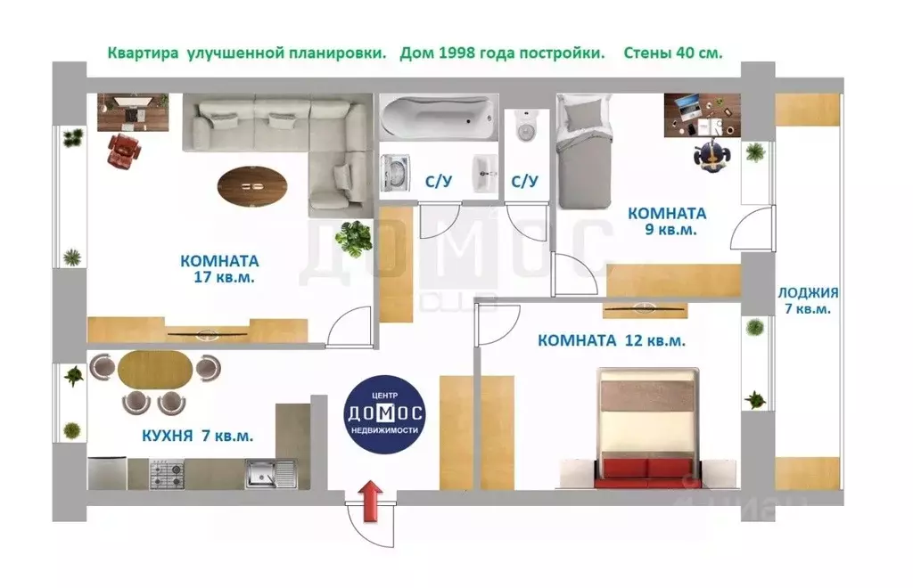 3-к кв. Свердловская область, Екатеринбург ул. Таватуйская, 12к3 (57.0 ... - Фото 1