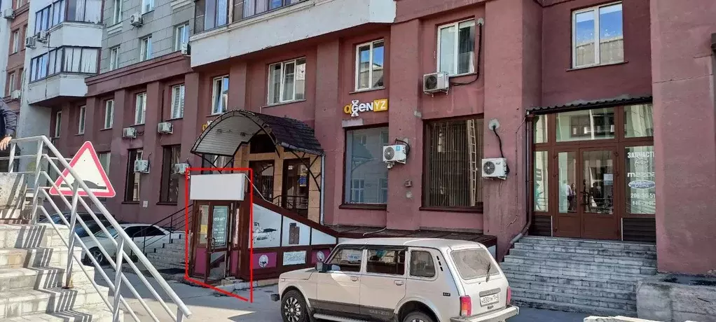 Помещение свободного назначения в Новосибирская область, Новосибирск ... - Фото 2