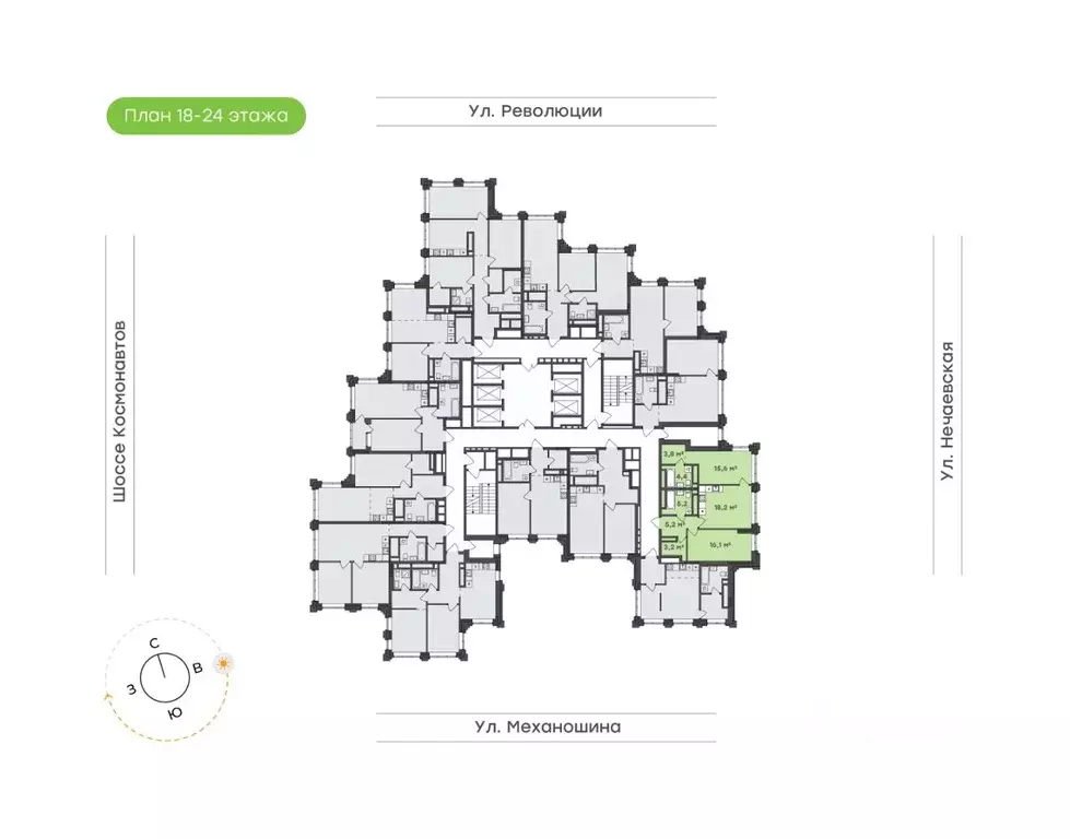 2-к кв. Пермский край, Пермь ул. Механошина, 16 (71.7 м) - Фото 1