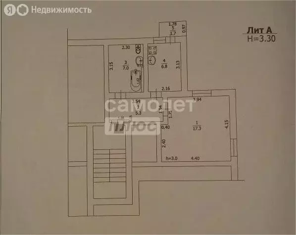 1-комнатная квартира: Туапсе, Гражданский переулок, 27 (36.4 м) - Фото 1
