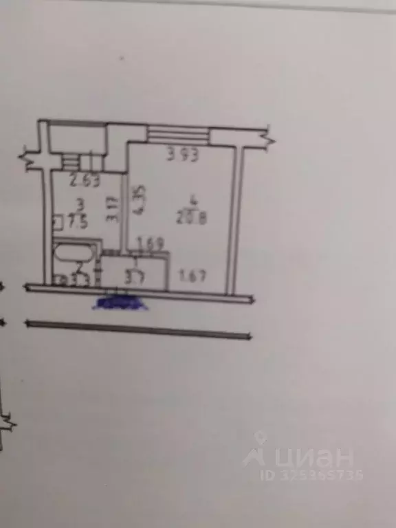1-к кв. Новосибирская область, Новосибирский район, с. Раздольное ул. ... - Фото 1