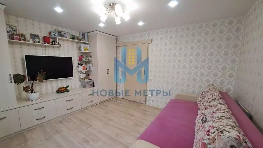 2-к кв. Нижегородская область, Дзержинск ул. Рудольфа Удриса, 9 (41.2 ... - Фото 1