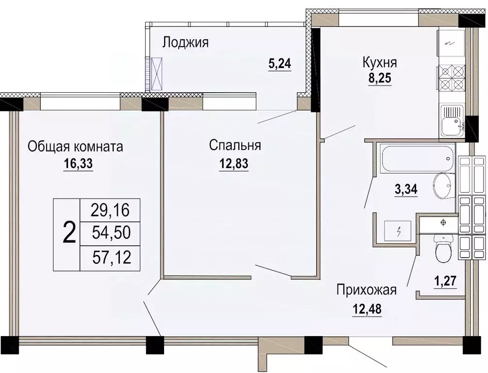 2-к кв. Белгородская область, Старый Оскол Степной мкр, 34 (57.12 м) - Фото 0