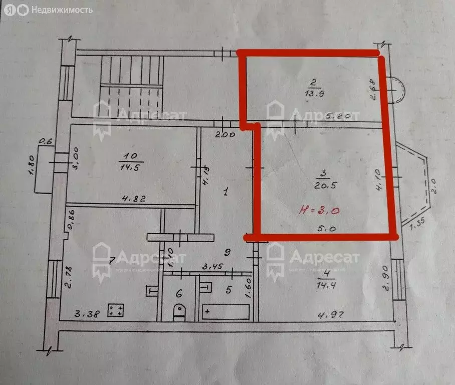 1к в 4-комнатной квартире (34.4 м) - Фото 1