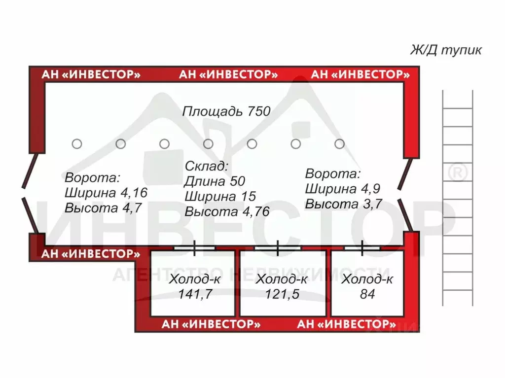 Склад в Челябинская область, Челябинск Маслобазовая ул., 6с1 (1096 м) - Фото 2