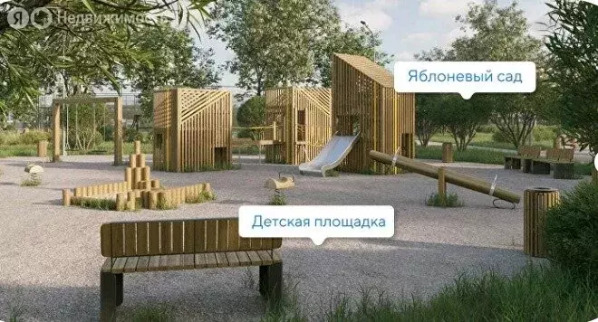 Участок в Павловск, коттеджный посёлок Павлов Скай (10.76 м) - Фото 1