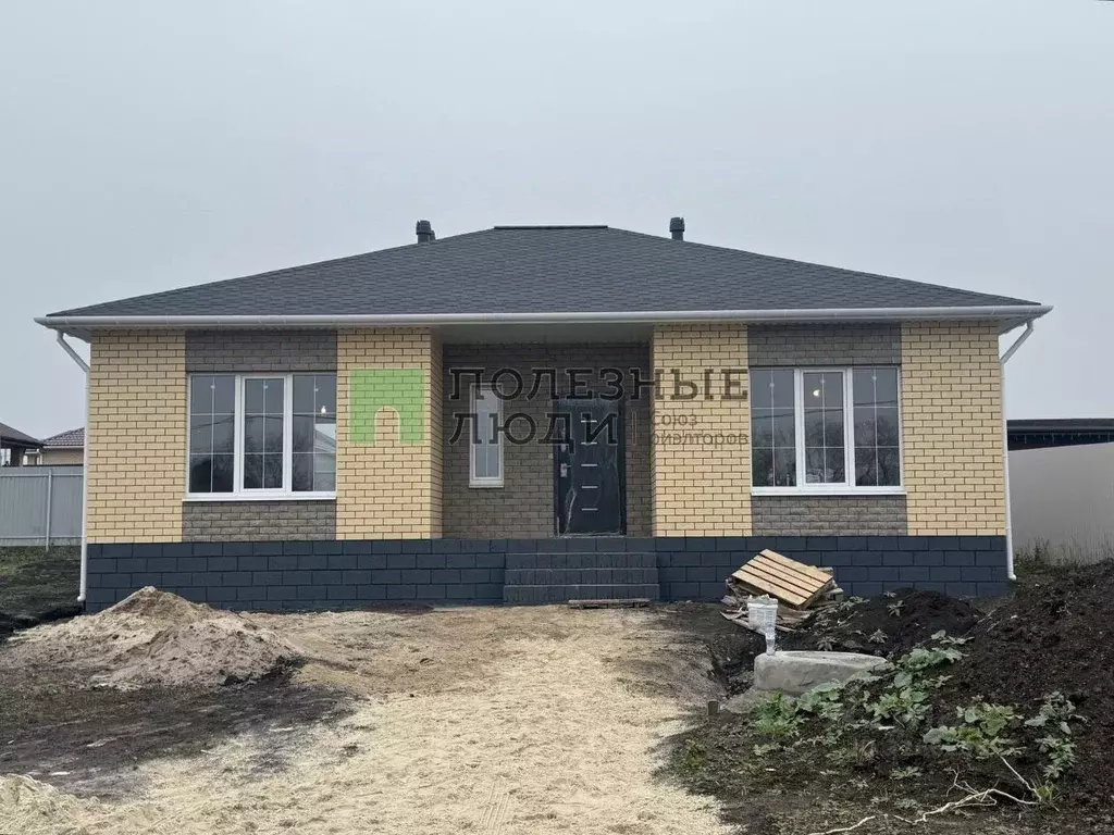 Дом в Белгородская область, Белгород ул. Евгения Павловского (108 м) - Фото 2