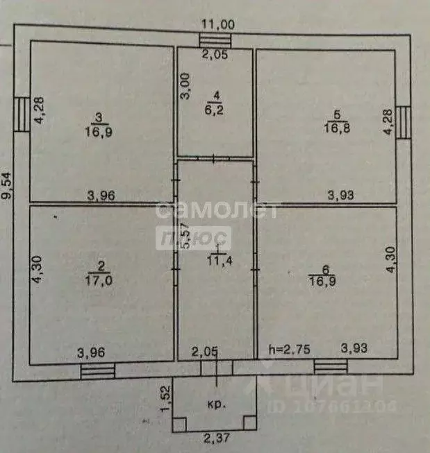 Дом в Липецкая область, Добровский муниципальный округ, с. Капитанщино ... - Фото 2