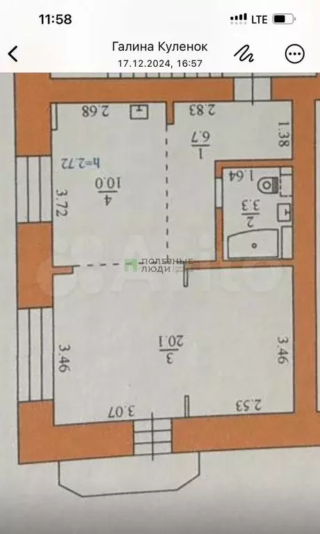 1-к. квартира, 41 м, 8/8 эт. - Фото 0