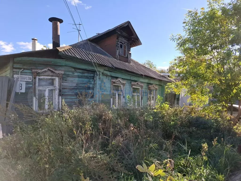 Купить Дом В Нижнем Новгороде Канавинский