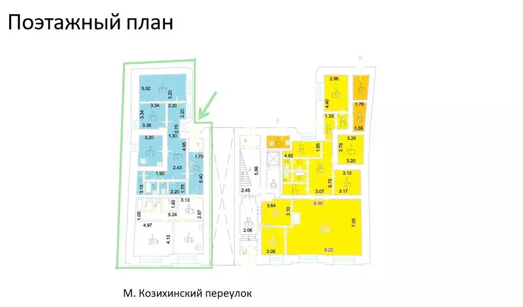 Помещение свободного назначения в Москва Малый Козихинский пер., 4 ... - Фото 1