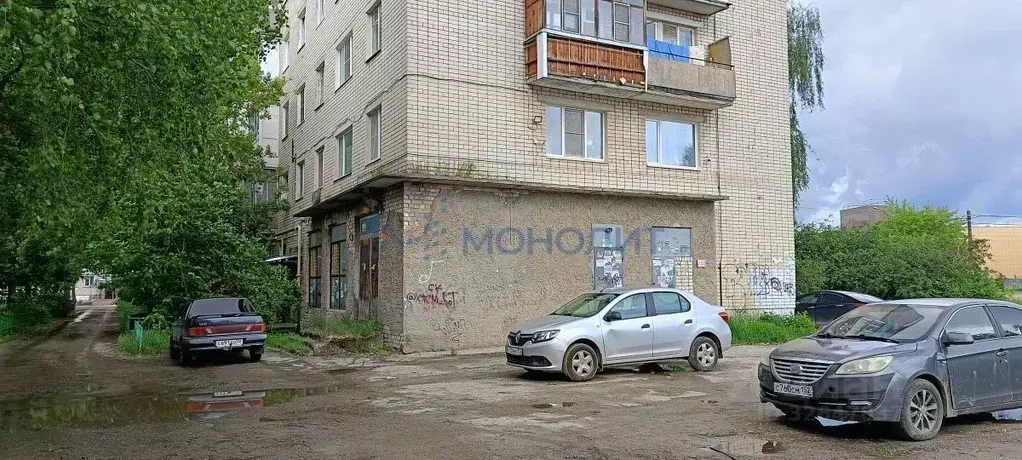 Помещение свободного назначения в Нижегородская область, Дзержинск ... - Фото 1