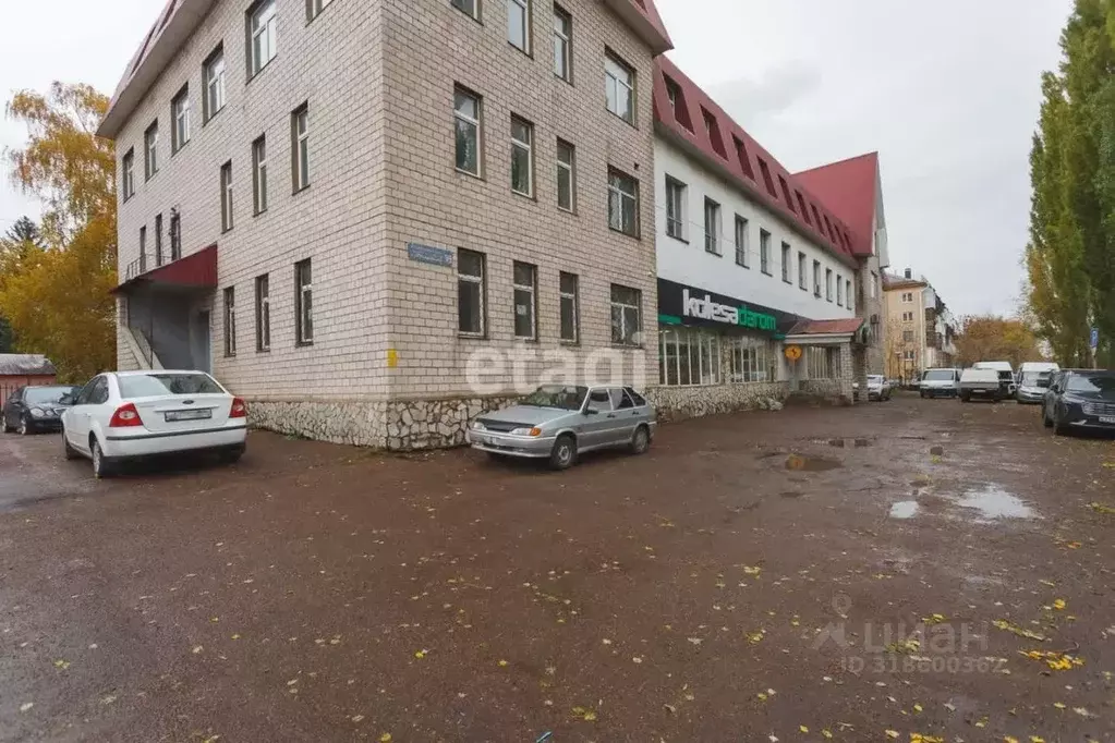 Помещение свободного назначения в Башкортостан, Уфа Интернациональная ... - Фото 1