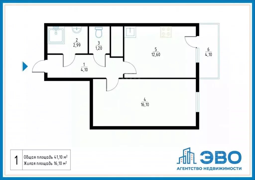 1-к кв. Санкт-Петербург пос. Шушары, Школьная ул., 17 (40.1 м) - Фото 1