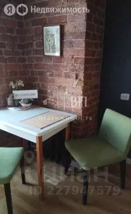 1-комнатная квартира: Санкт-Петербург, улица Марата, 66/22 (37 м) - Фото 2