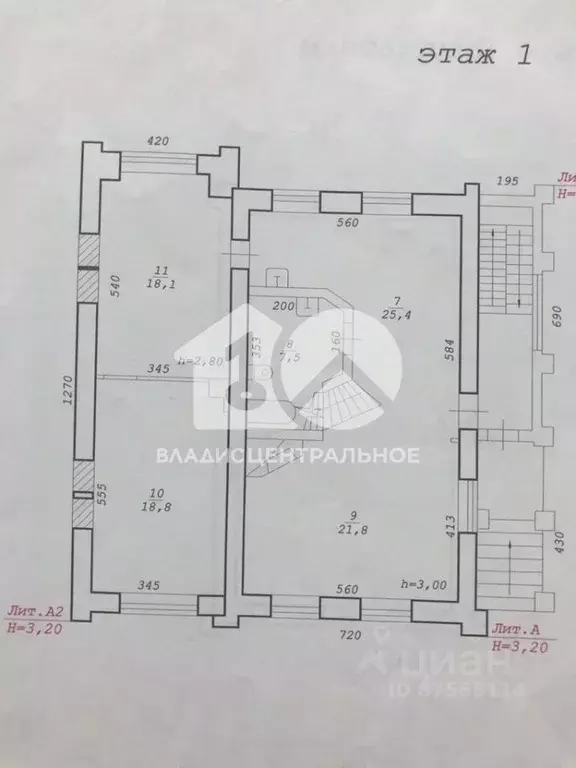 Дом в Новосибирская область, Новосибирск ул. 5 Декабря, 75 (241 м) - Фото 1