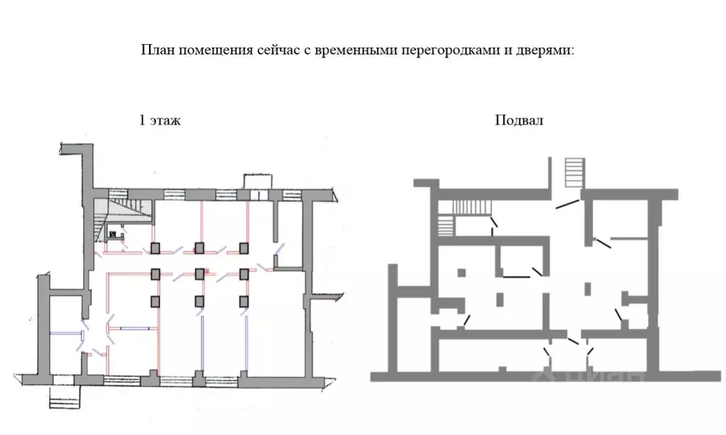 Торговая площадь в Иркутская область, Усолье-Сибирское ул. Менделеева, . - Фото 1