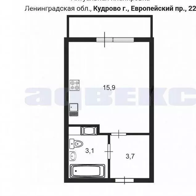 Квартира-студия: Кудрово, Европейский проспект, 22 (24.4 м) - Фото 0