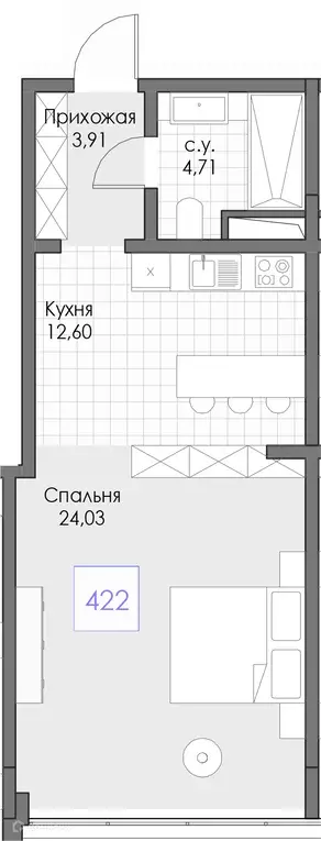 Продаётся 1-к квартира, 45.25 м - Фото 0