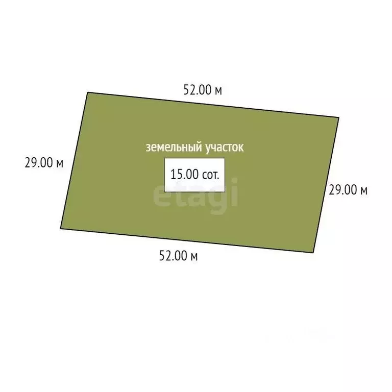 Участок в Амурская область, Благовещенский район, с. Усть-Ивановка  ... - Фото 2