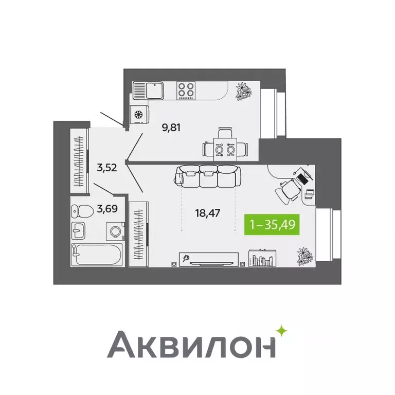 1-к кв. Архангельская область, Северодвинск ул. Ломоносова, 79 (35.49 ... - Фото 0