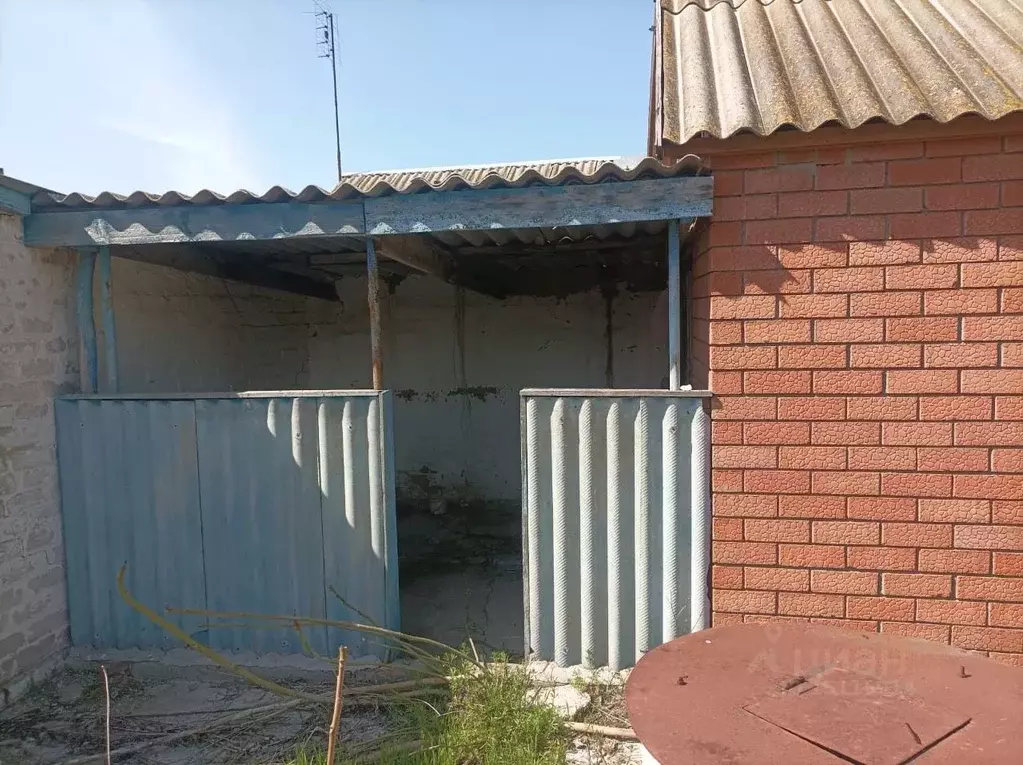 Купить Дом В Щербиновском Районе Краснодарского Края