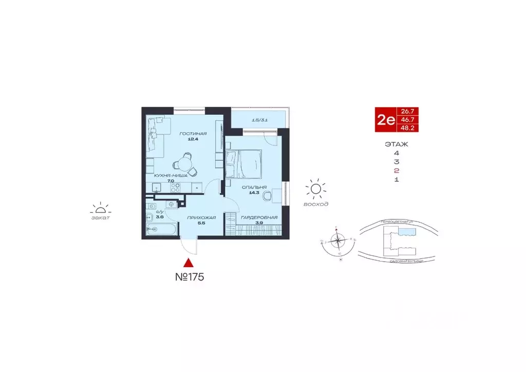 2-к кв. Пермский край, Пермский муниципальный округ, с. Култаево, ... - Фото 1