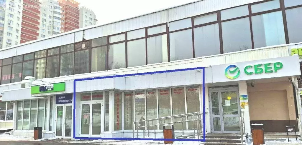 Торговая площадь (343 м) - Фото 1