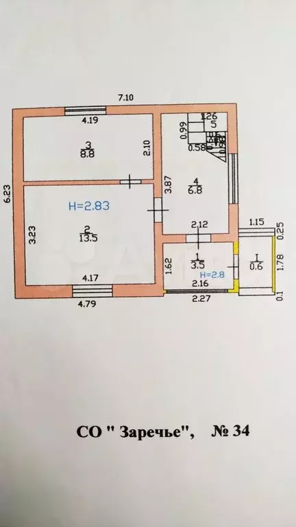 Дача 55,6 м на участке 5 сот. - Фото 0