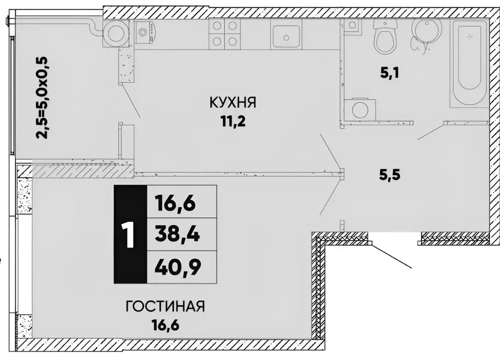 1-к кв. Ростовская область, Ростов-на-Дону ул. Берберовская, 8с1 (40.0 ... - Фото 1