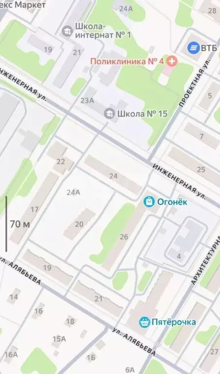 1-к кв. Ярославская область, Рыбинск Инженерная ул., 24 (32.0 м) - Фото 0