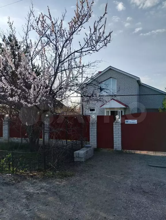 Дом 116,7 м на участке 10 сот. - Фото 1