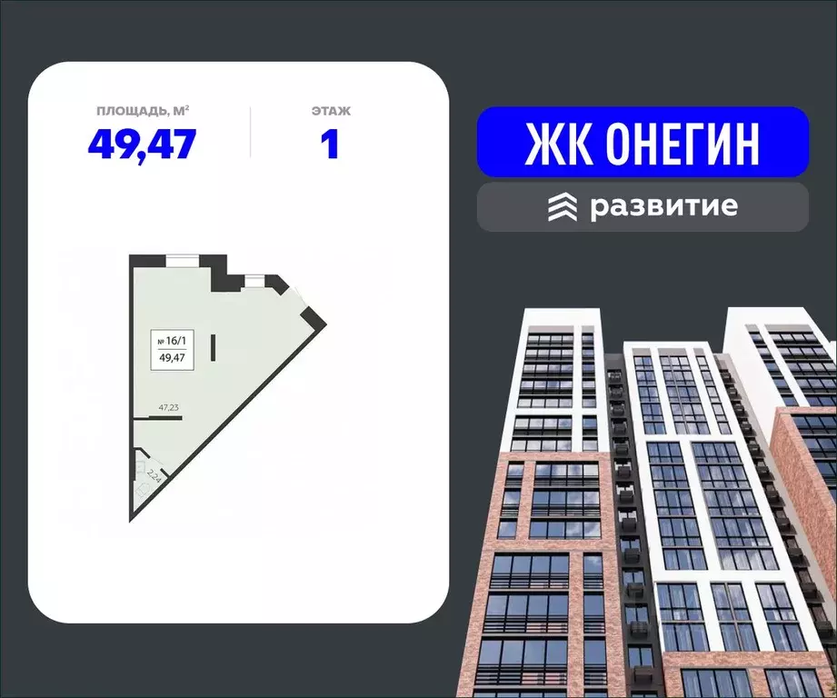 Помещение свободного назначения в Московская область, Подольск Красная ... - Фото 0