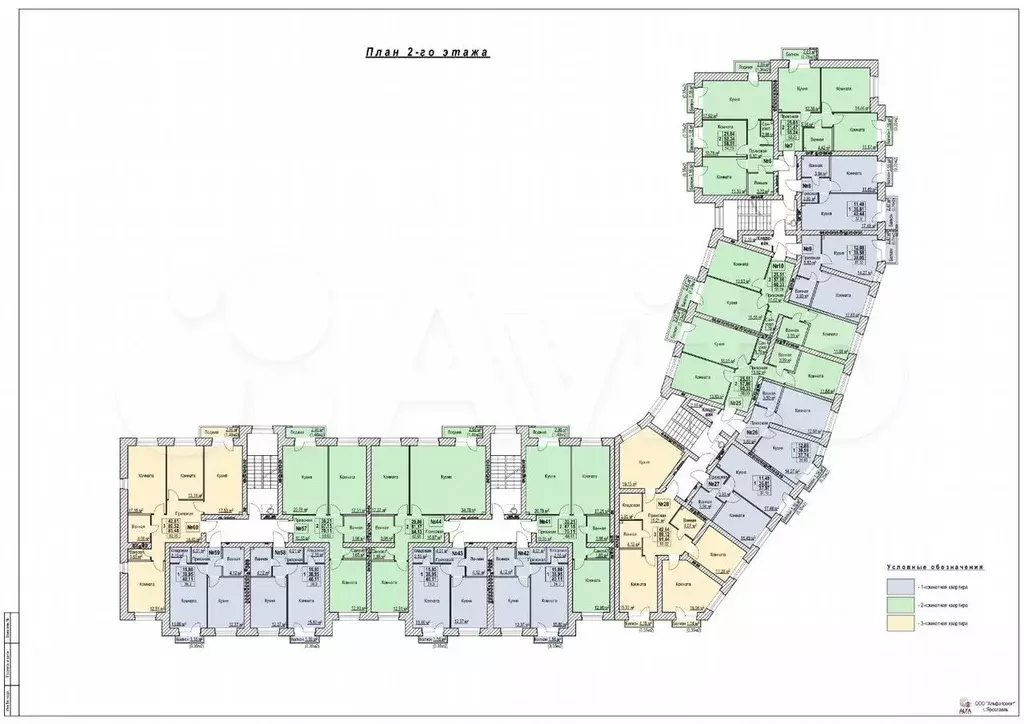 2-к. квартира, 59,1 м, 2/5 эт. - Фото 1
