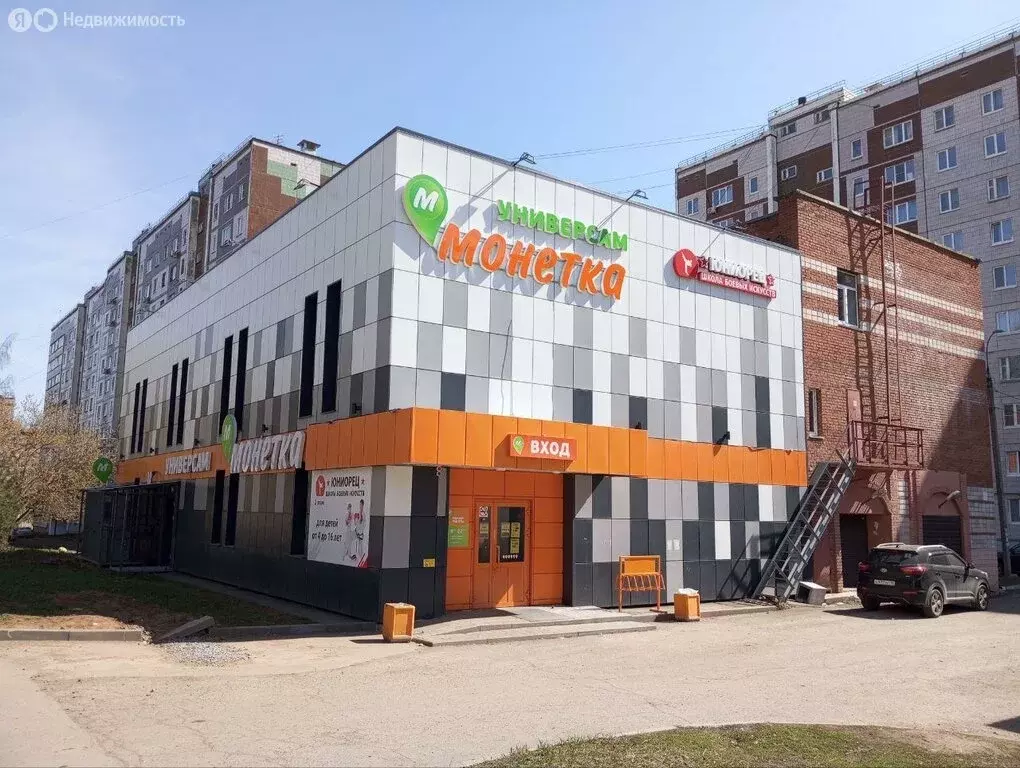 Помещение свободного назначения (250 м) - Фото 1