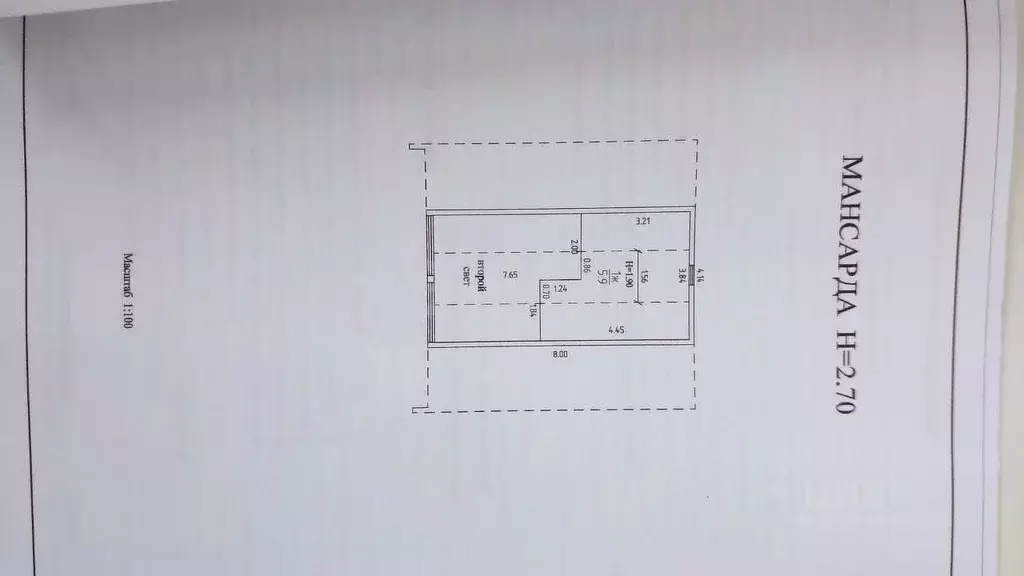 Дом в Калининградская область, Багратионовский муниципальный округ, ... - Фото 2