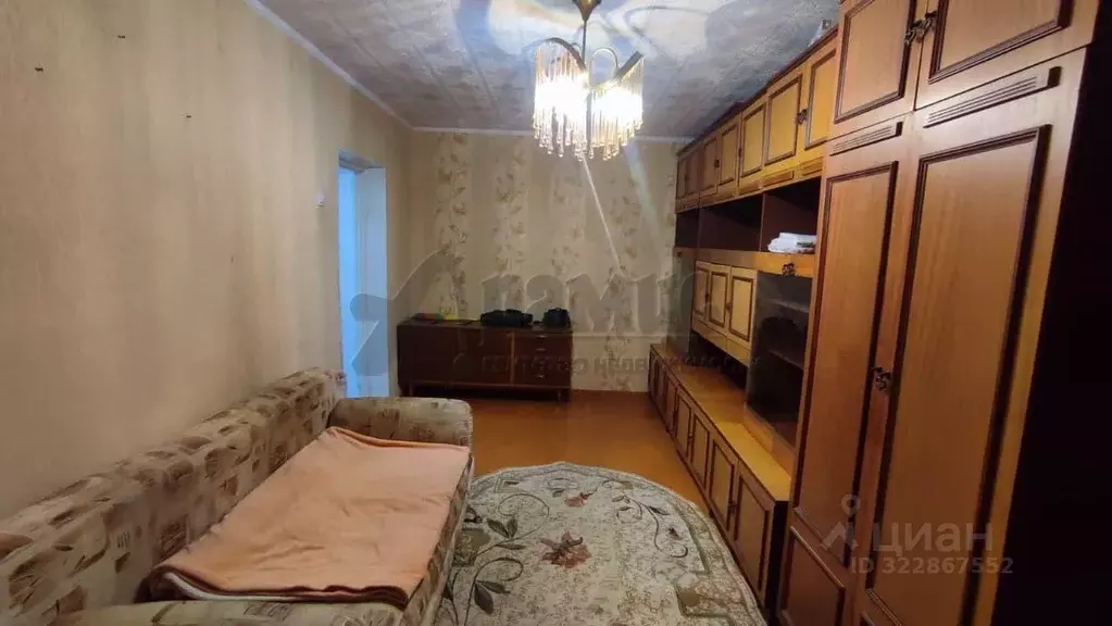 2-к кв. Северная Осетия, Владикавказ ул. Шмулевича (39.0 м) - Фото 1