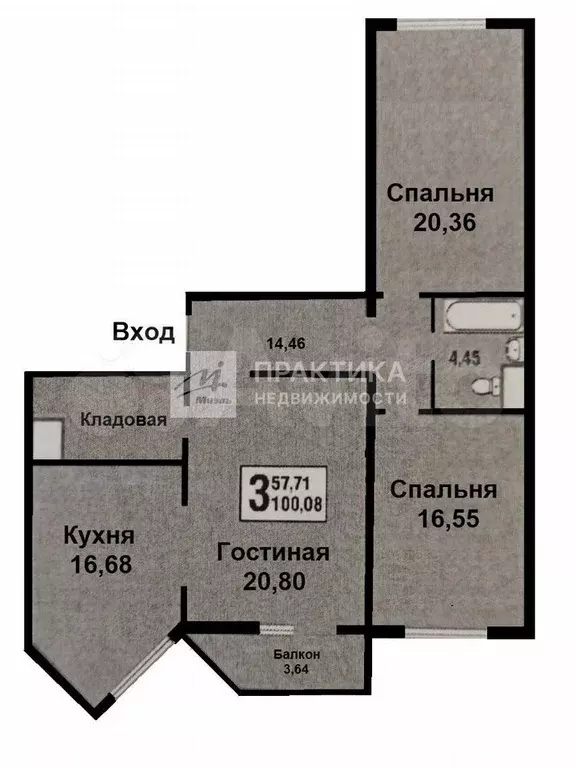 3-к. квартира, 97,1 м, 4/9 эт. - Фото 0