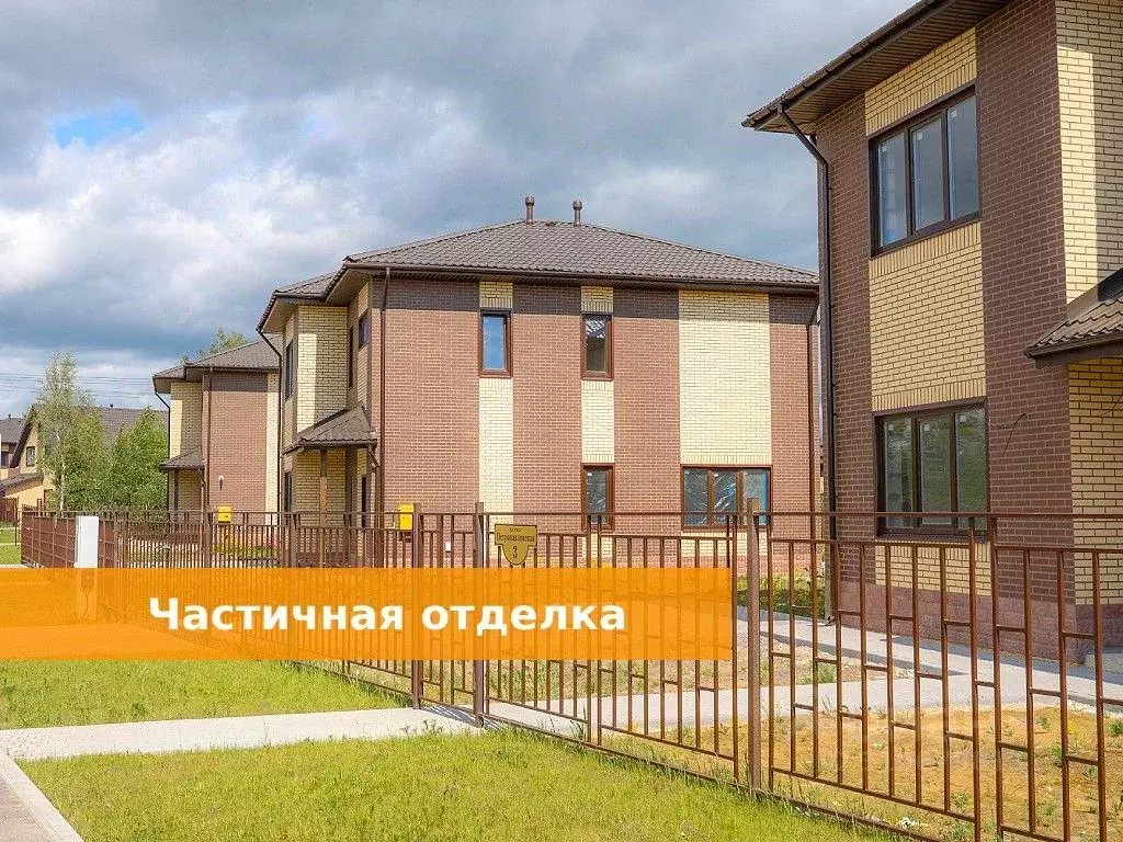 Коттедж в Ленинградская область, Всеволожский район, Агалатовское ... - Фото 0