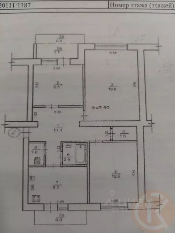 3-к кв. Крым, Евпатория городской округ, Заозерное пгт ул. Садовая, 5 ... - Фото 1