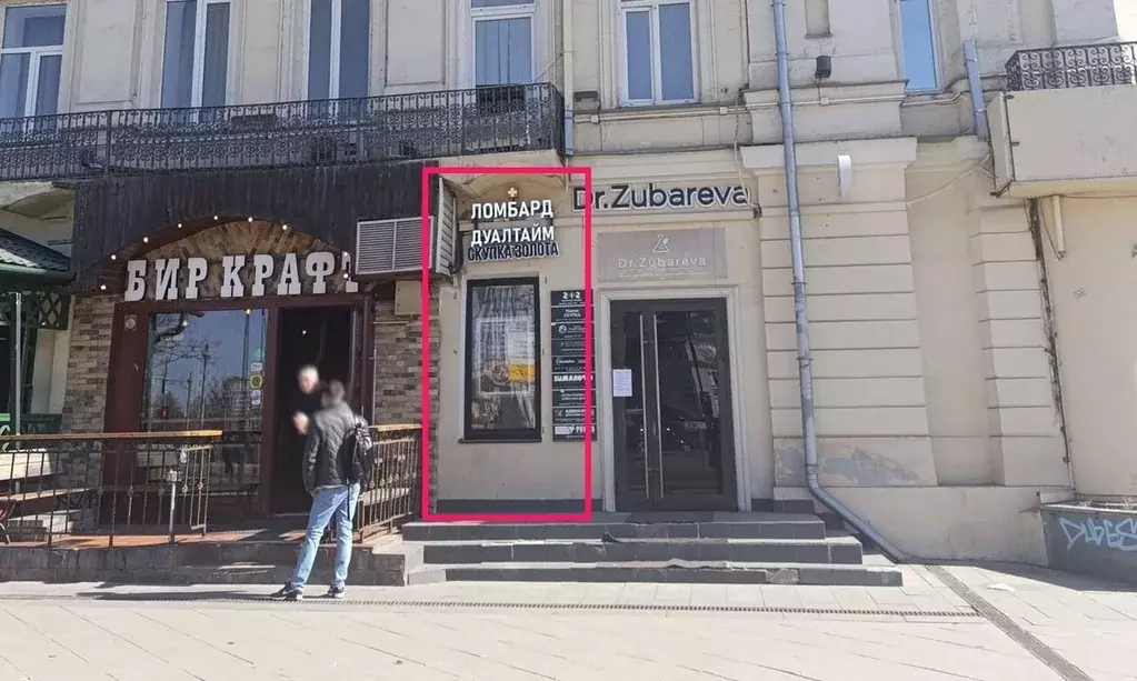 Торговая площадь в Москва Лесная ул., 1/2 (10 м) - Фото 1