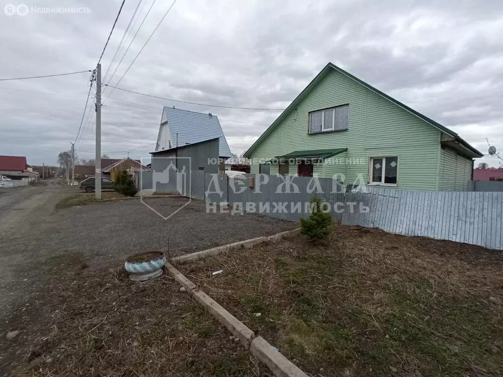 Дом в Кемерово, Курганская улица (127 м) - Фото 0