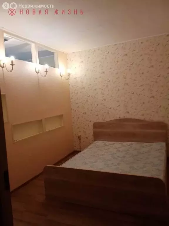 1-комнатная квартира: Самара, улица Тухачевского, 56 (39 м) - Фото 0