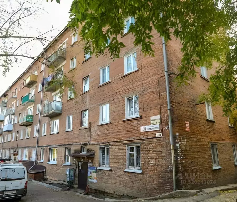 Помещение свободного назначения в Иркутская область, Иркутск ул. ... - Фото 0