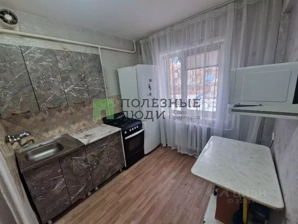 1-к кв. Иркутская область, Ангарск 6-й мкр, 7 (31.8 м) - Фото 1