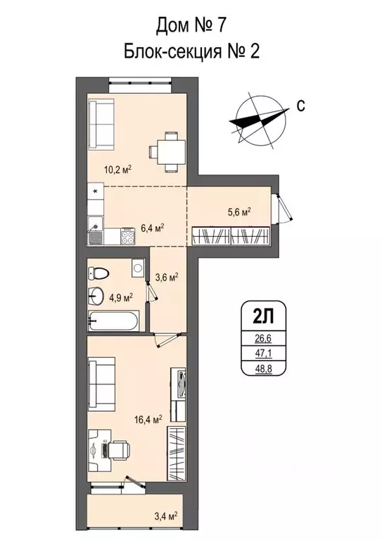 2-к кв. Кемеровская область, Кемерово Космическая ул., 2Б (49.4 м) - Фото 0